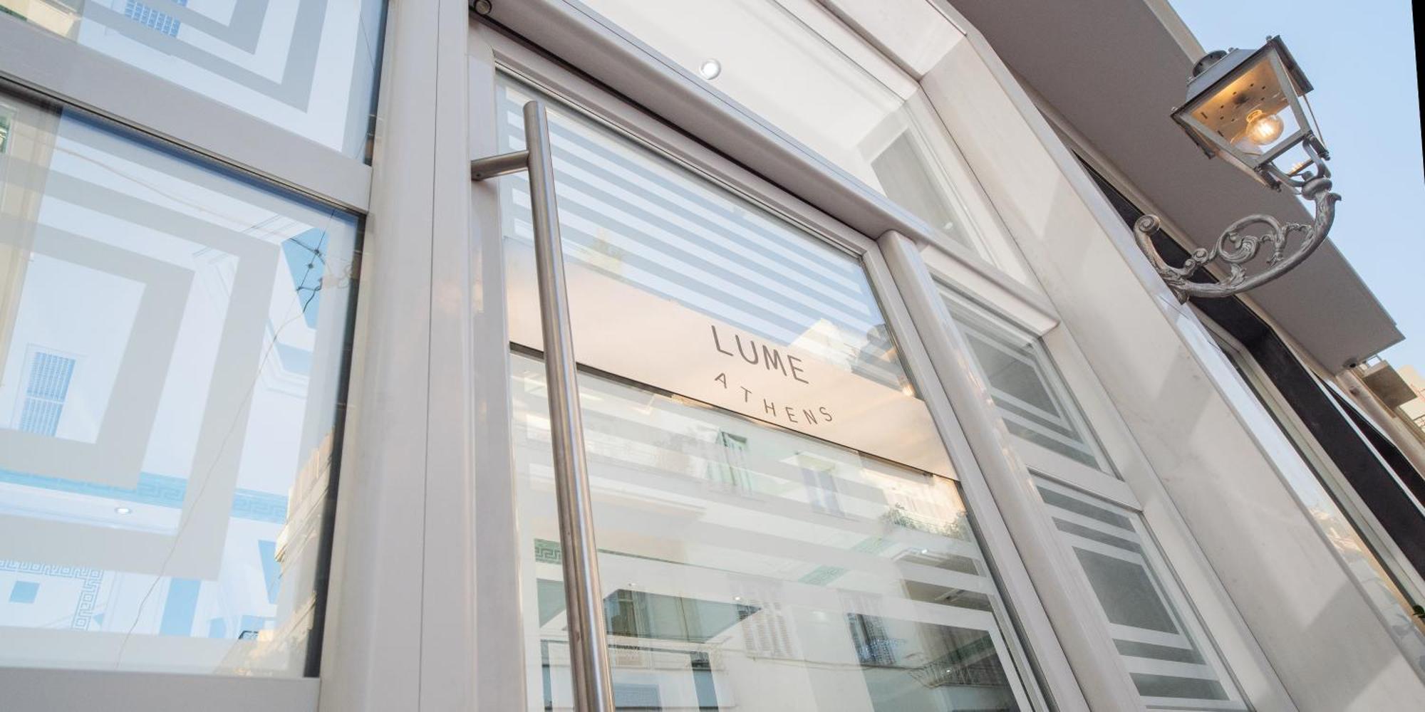 Apartament Lume Ateny Zewnętrze zdjęcie